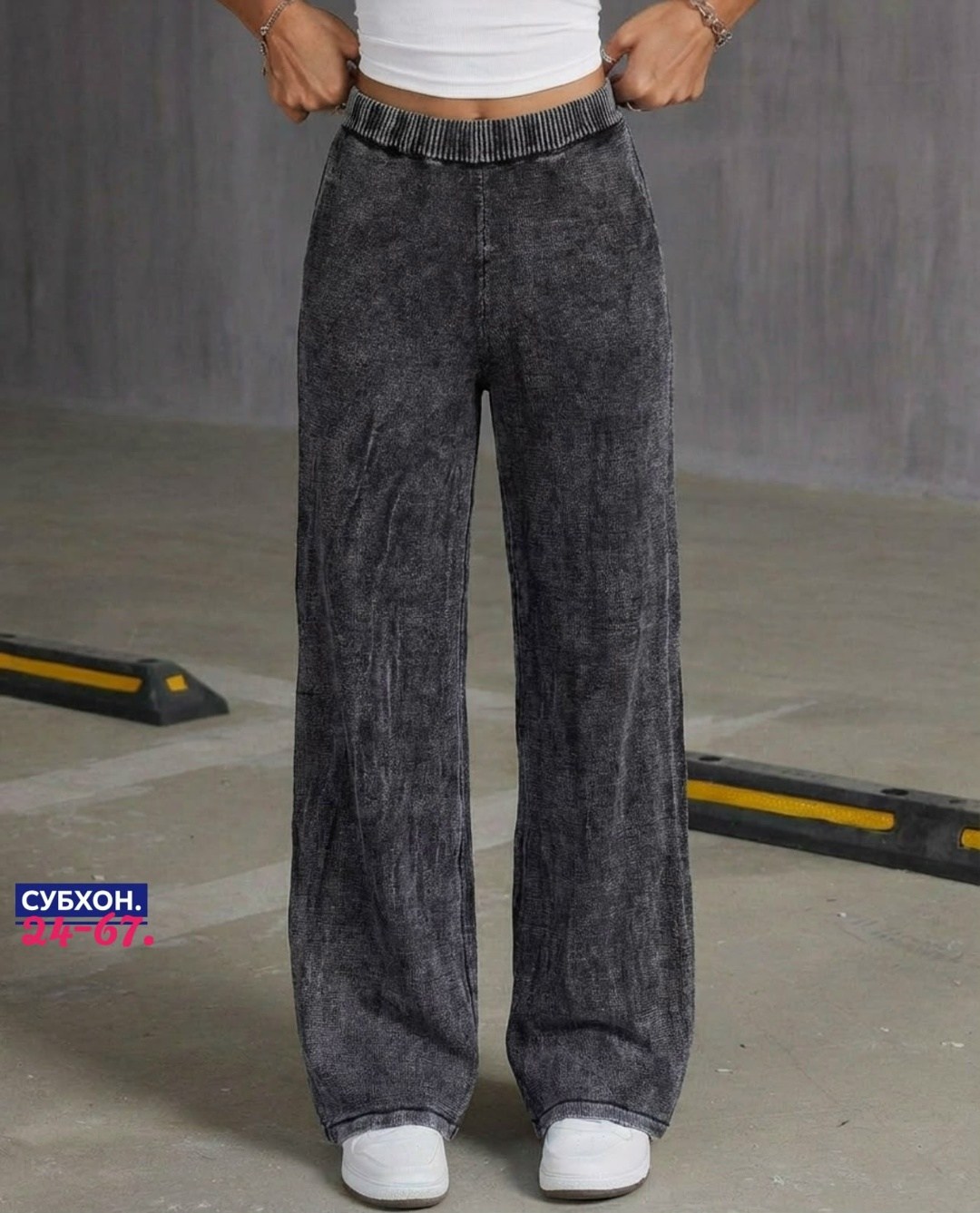 широкие спортивные штаны варенка mix moda,широкие спортивные штаны варенка mixmoda fashion,брюки женские серые,джинсы брюки,брюки спортивные женская