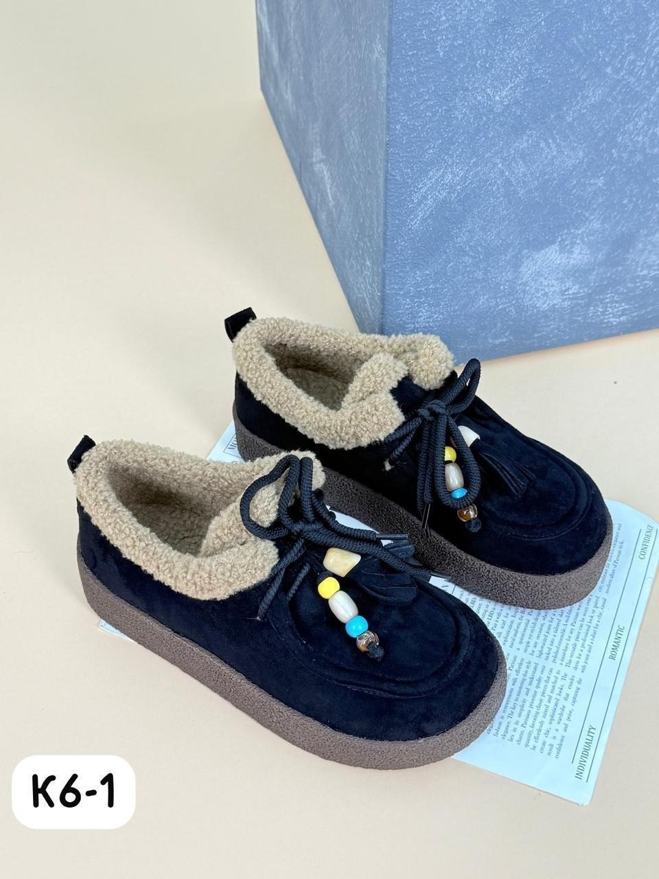 ,полуботинки женские замшевые besmoda shoes 256504491, женская,угги женские,женские ботинки