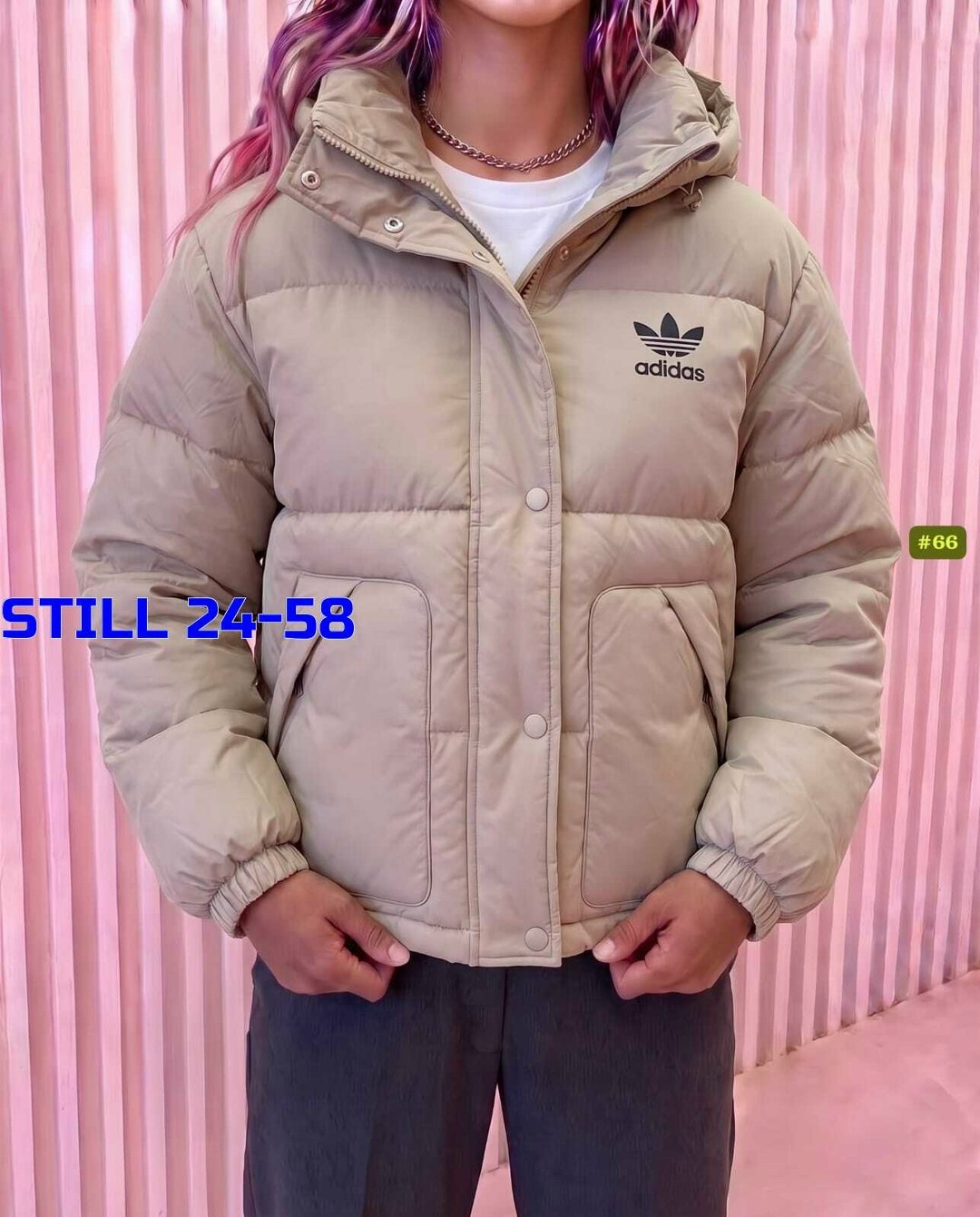женский пуховик adidas,женская куртка,куртка модная,демисезонная куртка,куртка женская демисезонная