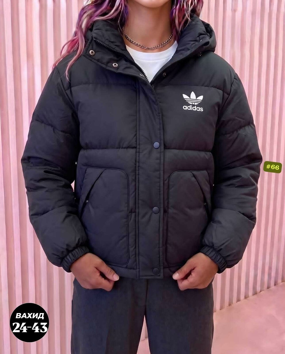 adidas originals пуховик sst down jacket,adidas originals adidas,зимняя куртка adidas originals,зимняя куртка,женская куртка adidas