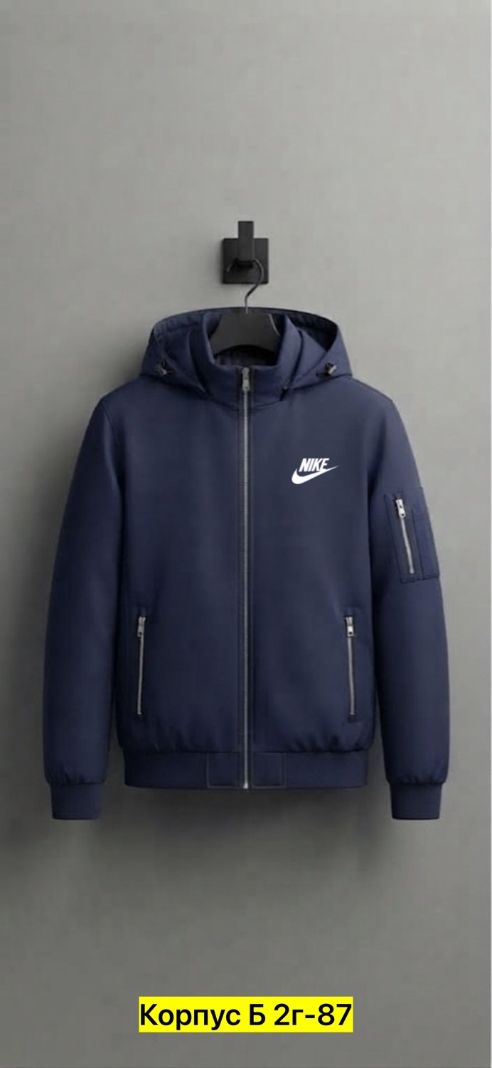 куртка stussy,пуховик stussy,повседневная куртка,куртка,теплая куртка