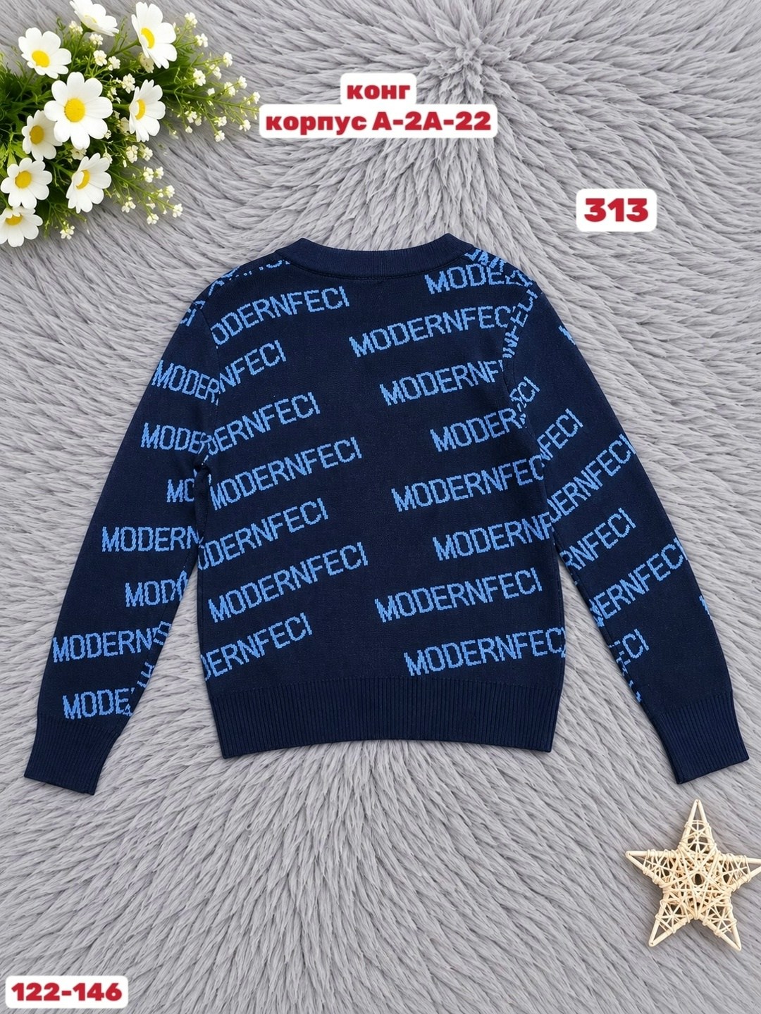 кардиган для школьный,кардиган для девочек,кофта для девочек,кофта кардиган,кардиган детский