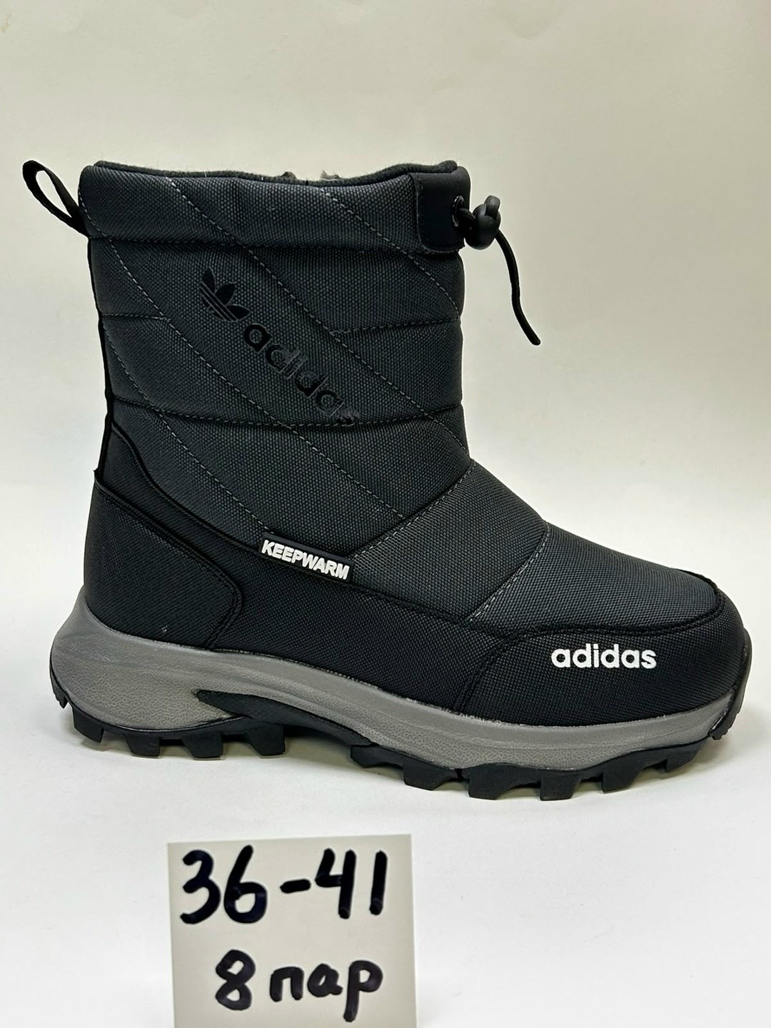 дутики сапоги короткие зимние адидас adidas terrex,дутики зимние на меху adidas terrex,adidas дутики,дутики мужские зимние adidas terrex,дутики мужские зимние adidas