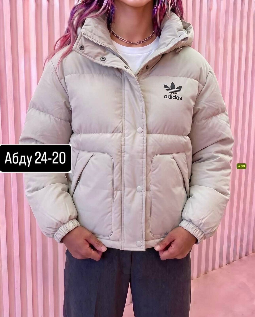 куртка женская,куртка модная,пуховик женский adidas,куртка,куртка женская демисезонная
