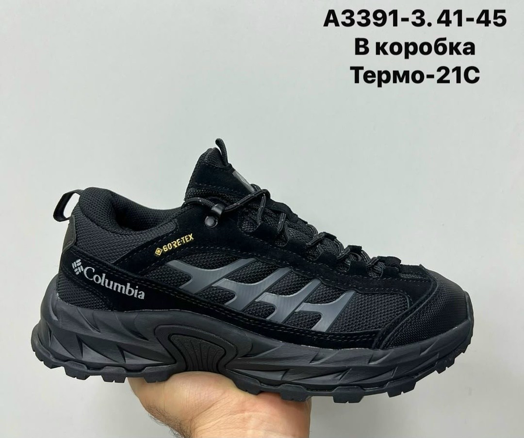 кроссовки мужские columbia,columbia кроссовки,кроссовки columbia термо,термо кроссовки коламбия,кроссовки термо