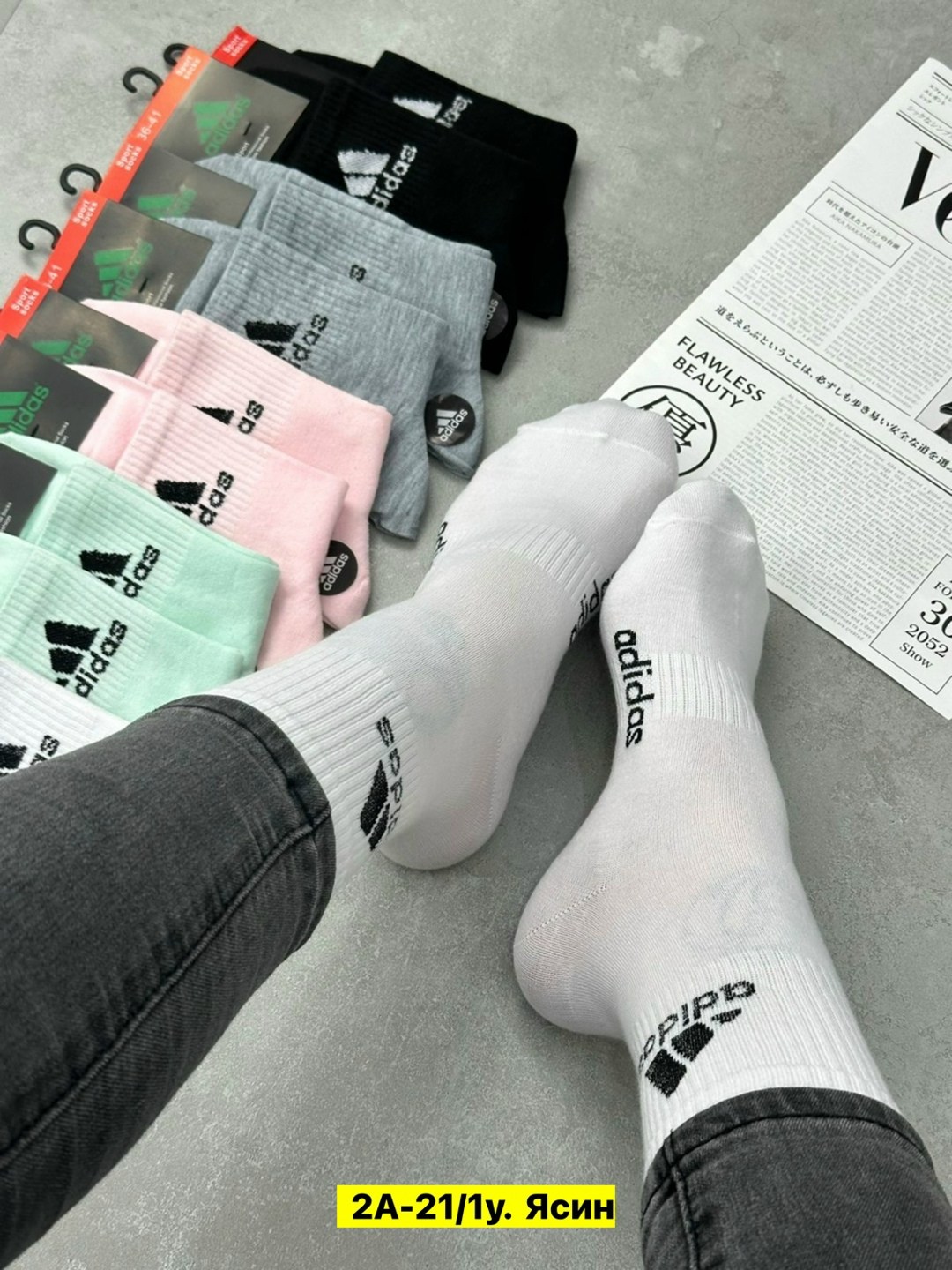 носки женские adidas,носки женские,носки женские брендовые,носки адидас женские высокие,носки adidas