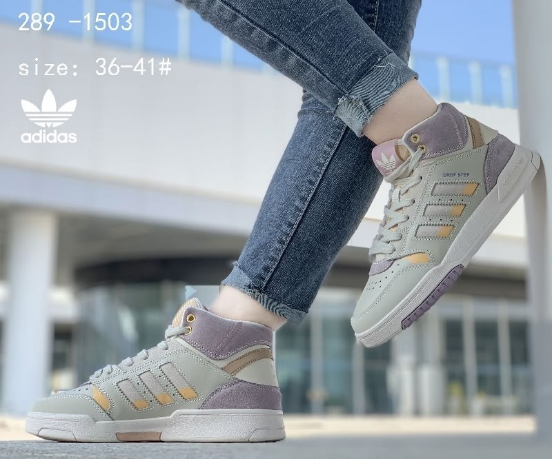кроссовки adidas,кроссовки adidas drop step,кроссовки adidas original,кроссовки adidas originals drop step,adidas кроссовки женские