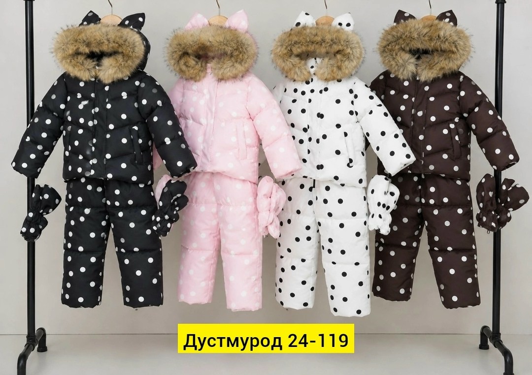 зимняя одежда для маленьких,детский зимний комбинезон,зимний костюм для девочек,костюм зимний,демисезонный комбинезон