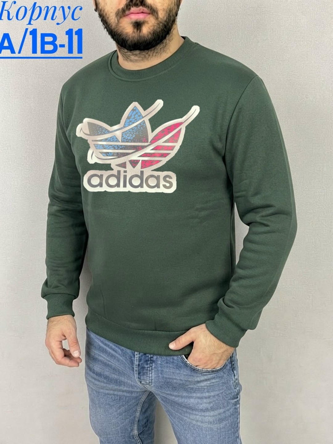 свитшот мужской adidas,свитшот adidas originals adidas,мужские толстовки adidas,толстовки свитшот,свитшот мужская