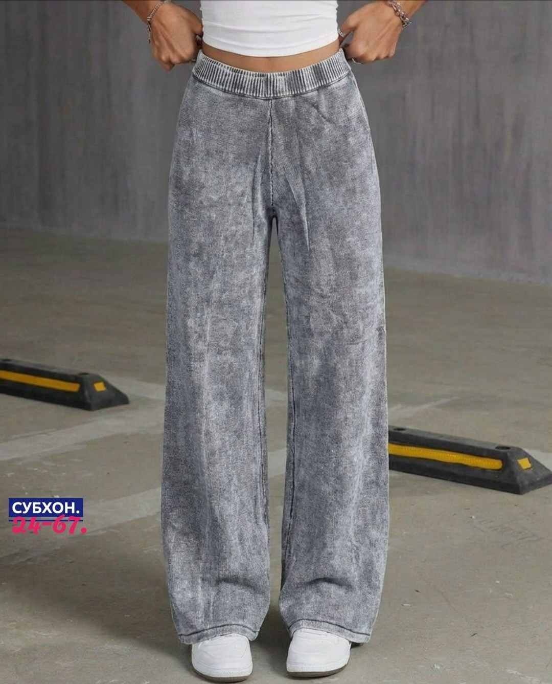широкие спортивные штаны варенка mix moda,широкие спортивные штаны варенка mixmoda fashion,брюки женские серые,джинсы брюки,брюки спортивные женская