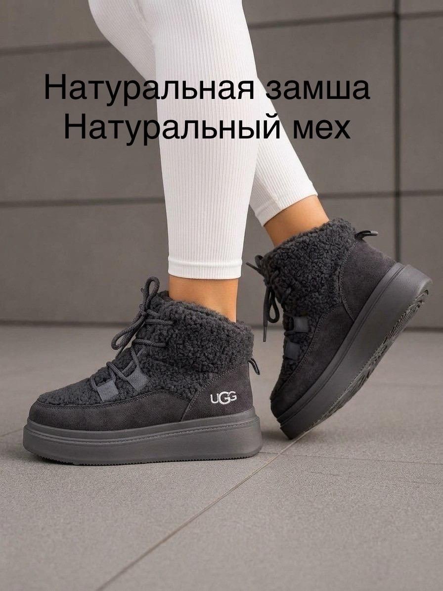 ,угги женские,женская  зимняя,зимние женские ботинки,ugg женские угги