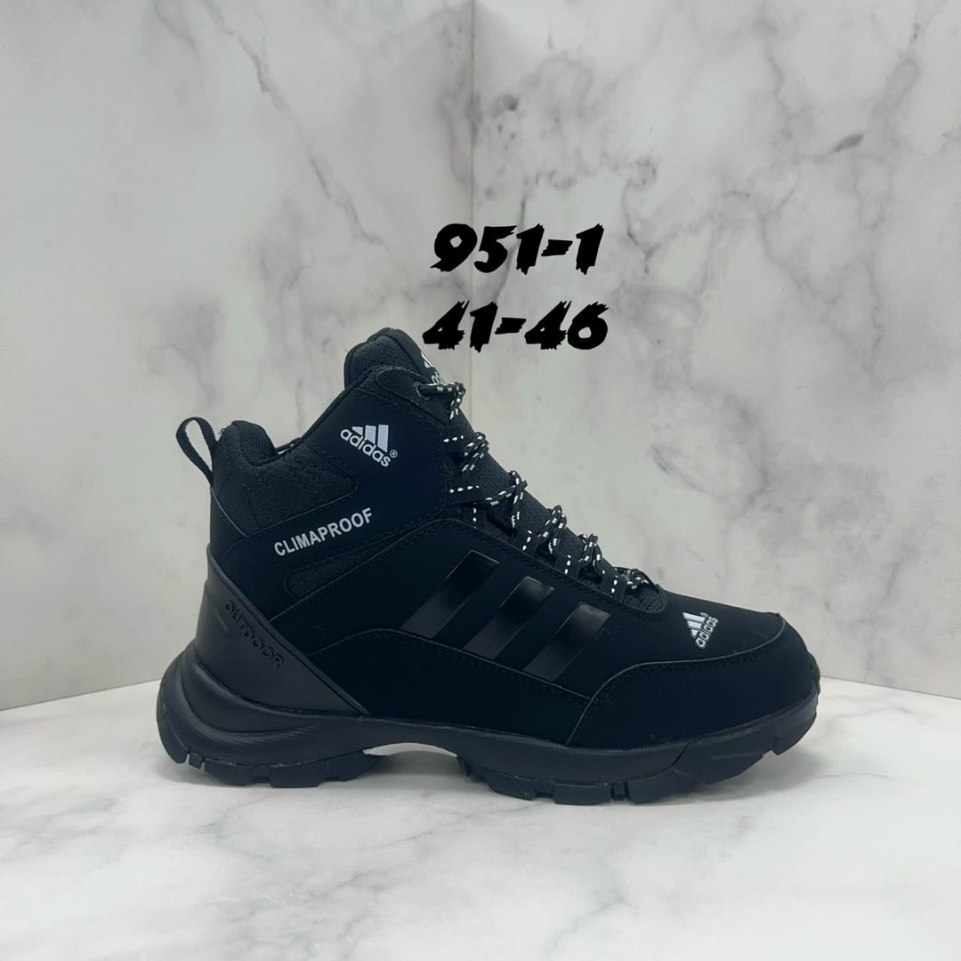 зимние кроссовки adidas,,кроссовки мужские зимние,зимние ботинки adidas climaproof высокие,кроссовки зимние мужские adidas
