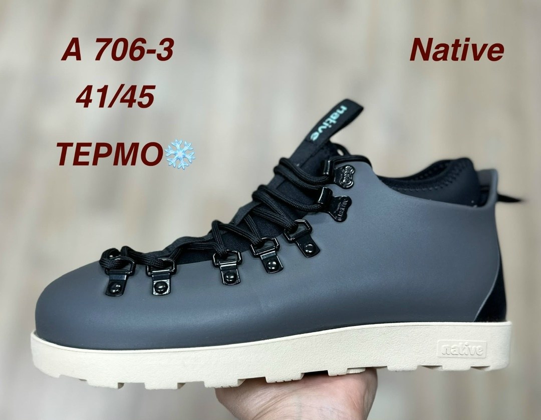 ботинки native,native ботинки мужские,ботинки native fitzsimmons citylite,,ботинки native fitzsimmons