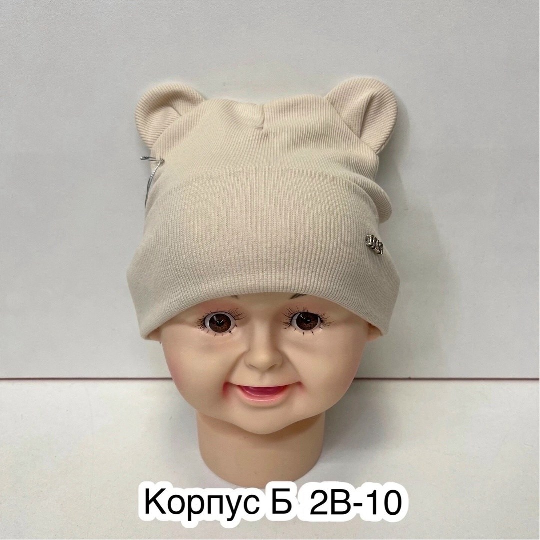 шапка для детей,детская шапка,шапка для девочек,шапочка,шапка трикотажная