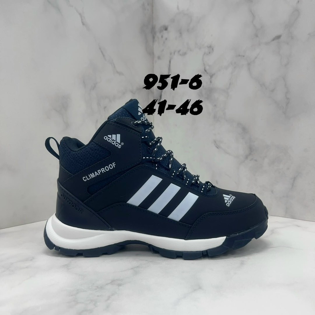 зимние кроссовки adidas,,кроссовки мужские зимние,зимние ботинки adidas climaproof высокие,кроссовки зимние мужские adidas