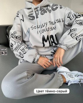 Костюм