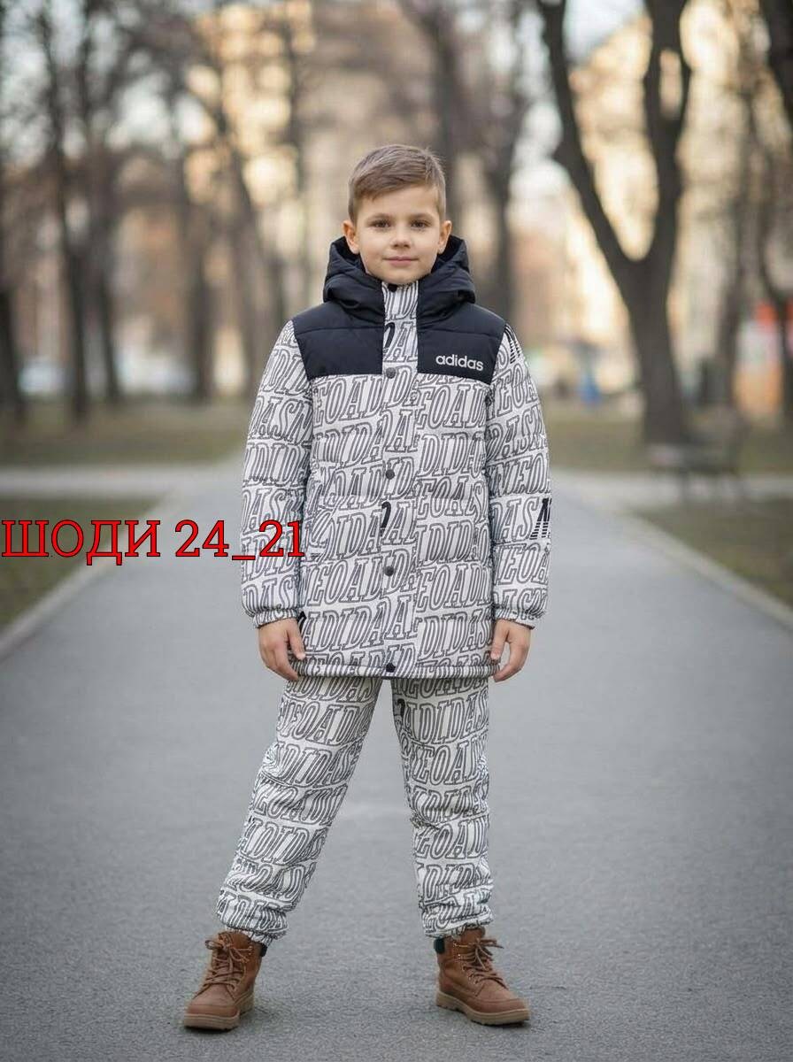 куртка для мальчика демисезонная,куртка для мальчика,куртка демисезонная,куртка парка для мальчика,зимняя куртка для подростка