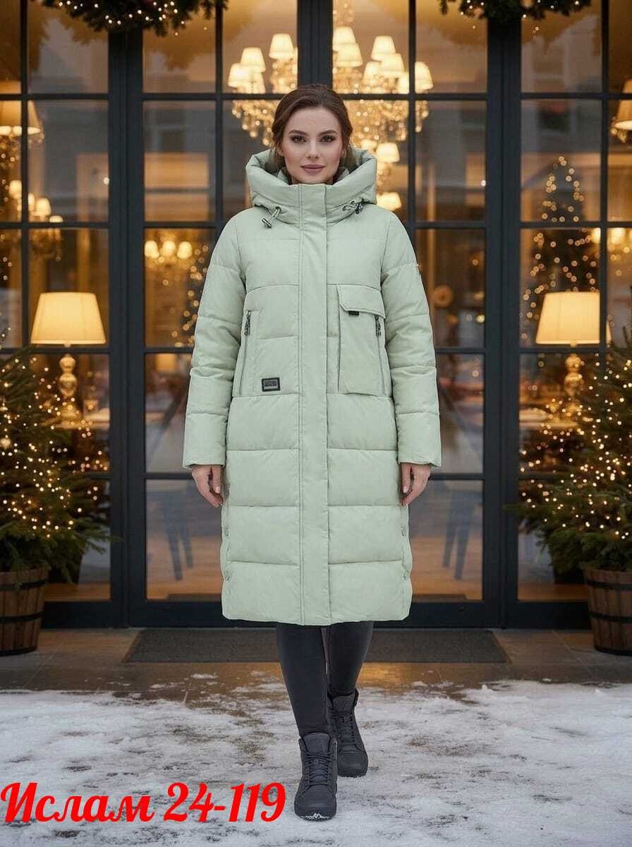 женское зимнее утепленное стеганное пальто с капюшоном,пальто утепленное стеганное зимнее с капюшоном женское бежевого цвета,пальто утепленное стеганное зимнее с капюшоном женское бежевого цвета 9607b