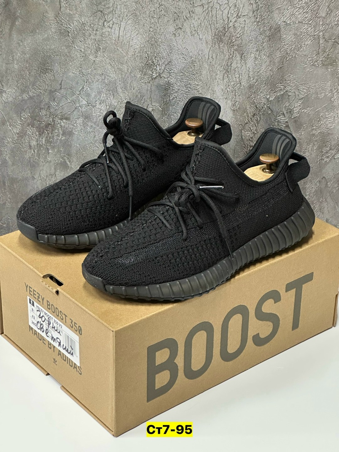 adidas yeezy boost 350 v 2,кроссовки adidas yeezy boost,кроссовки adidas yeezy 350 boost,adidas yeezy boost 350,adidas yeezy boost