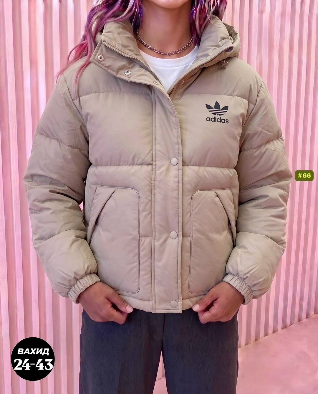 adidas originals пуховик sst down jacket,adidas originals adidas,зимняя куртка adidas originals,зимняя куртка,женская куртка adidas