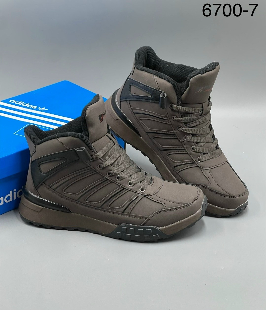 кроссовки мужские adidas зимние,кроссовки adidas зимние,кроссовки adidas,кроссовки зимние adidas terrex,кроссовки мужские adidas