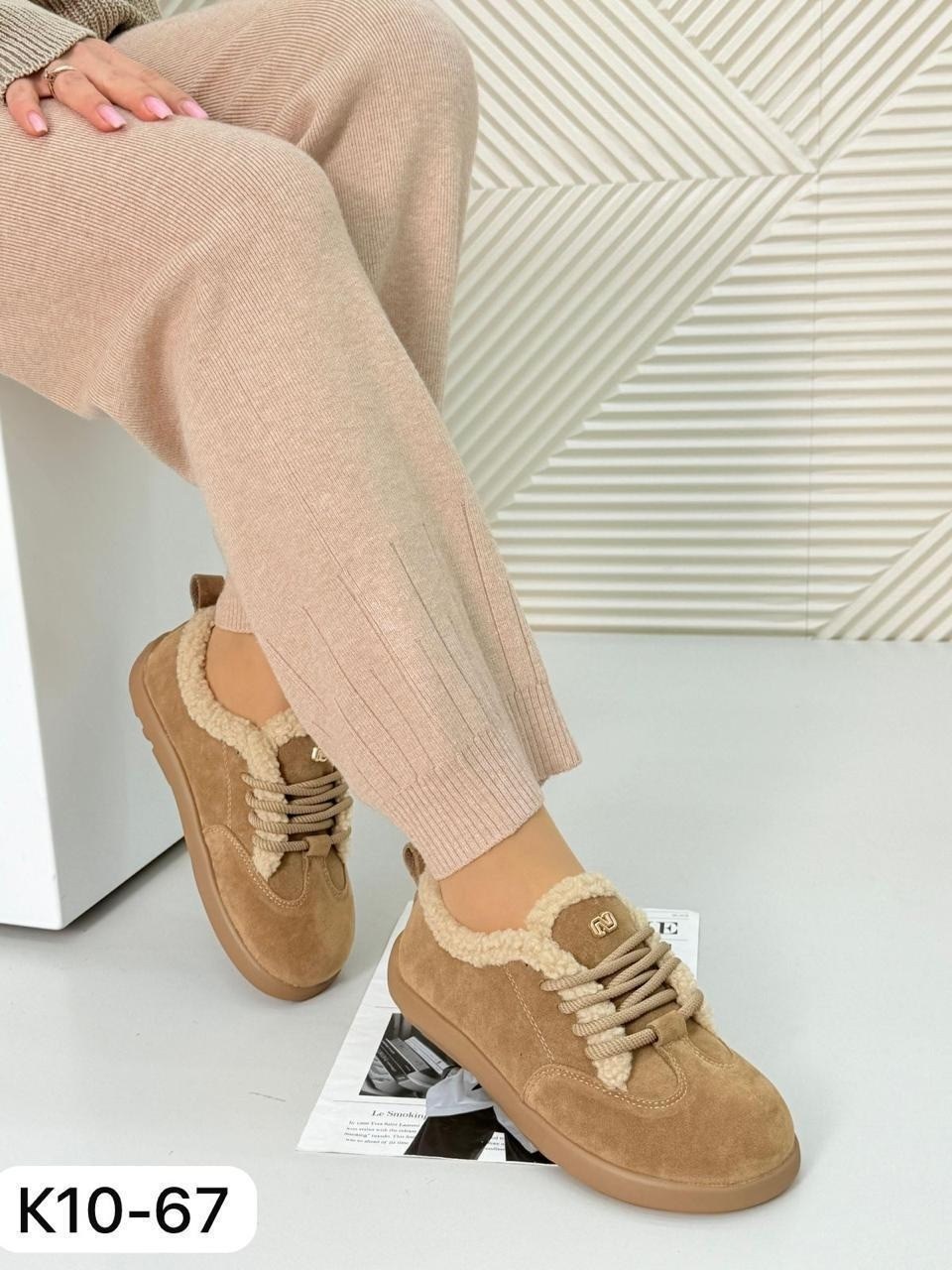 ,полуботинки женские замшевые besmoda shoes 256504491, женская,угги женские,женские ботинки