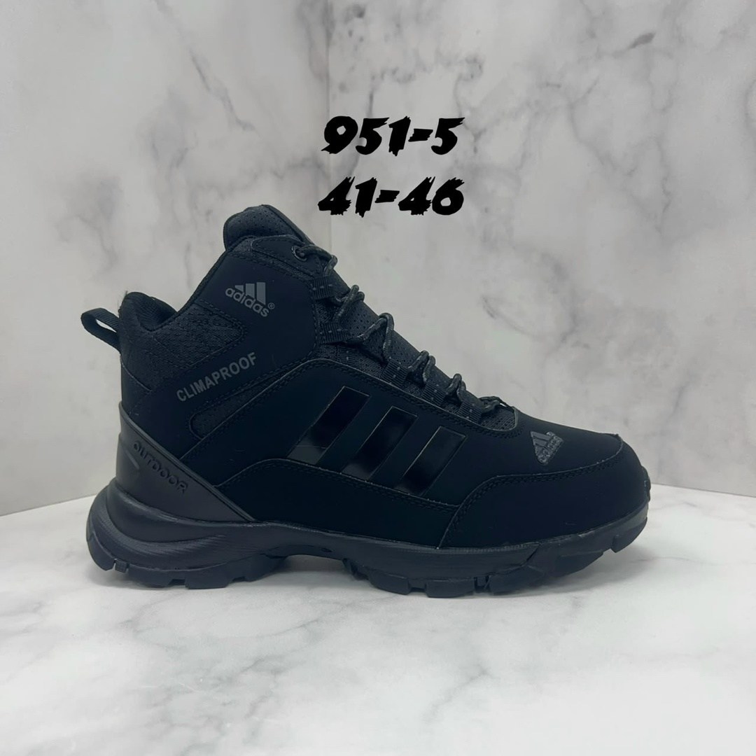 зимние кроссовки adidas,,кроссовки мужские зимние,зимние ботинки adidas climaproof высокие,кроссовки зимние мужские adidas