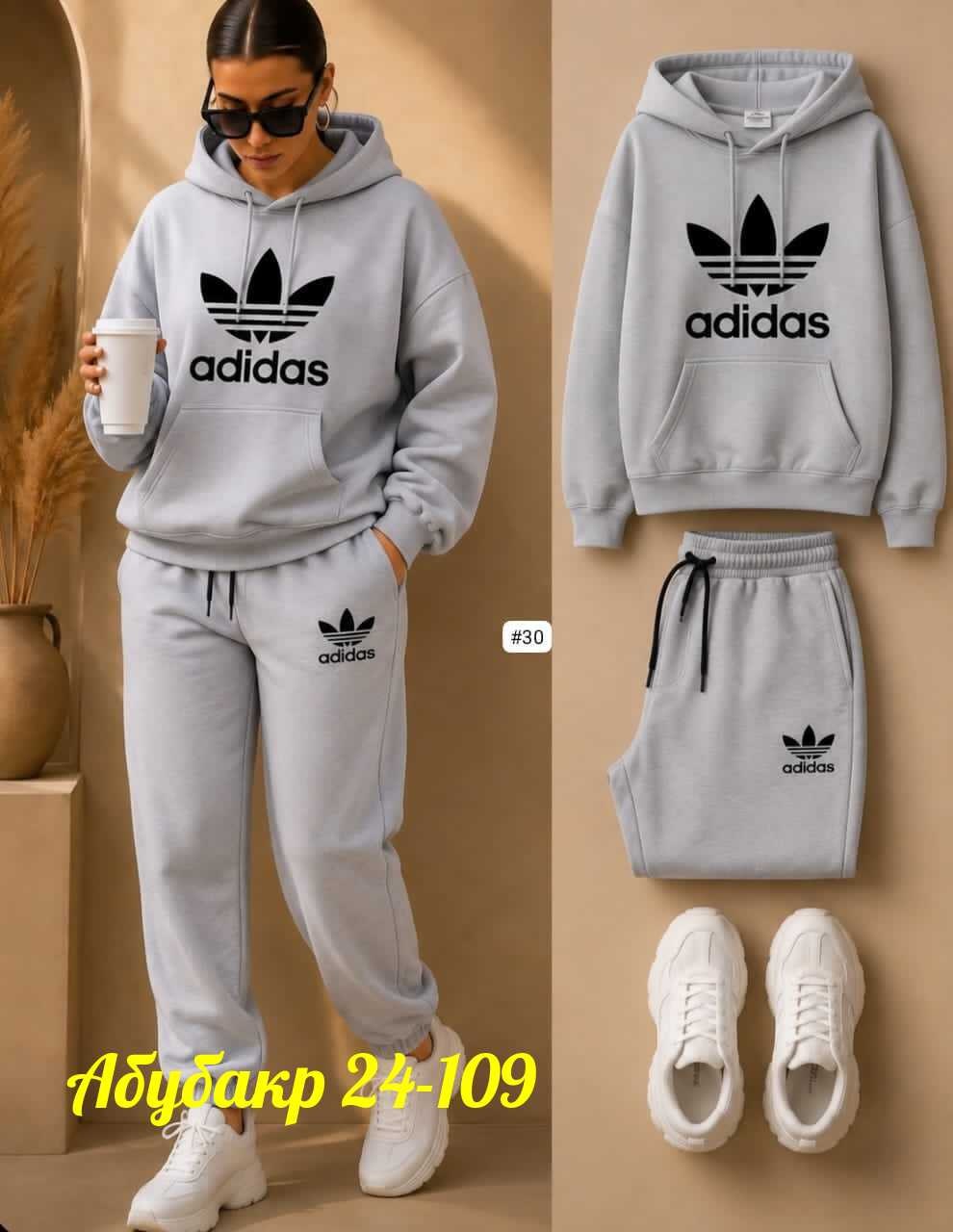 спортивный костюм adidas,костюм спортивный,костюм спортивный женский,спортивные костюмы адидас,женские костюмы на флисе