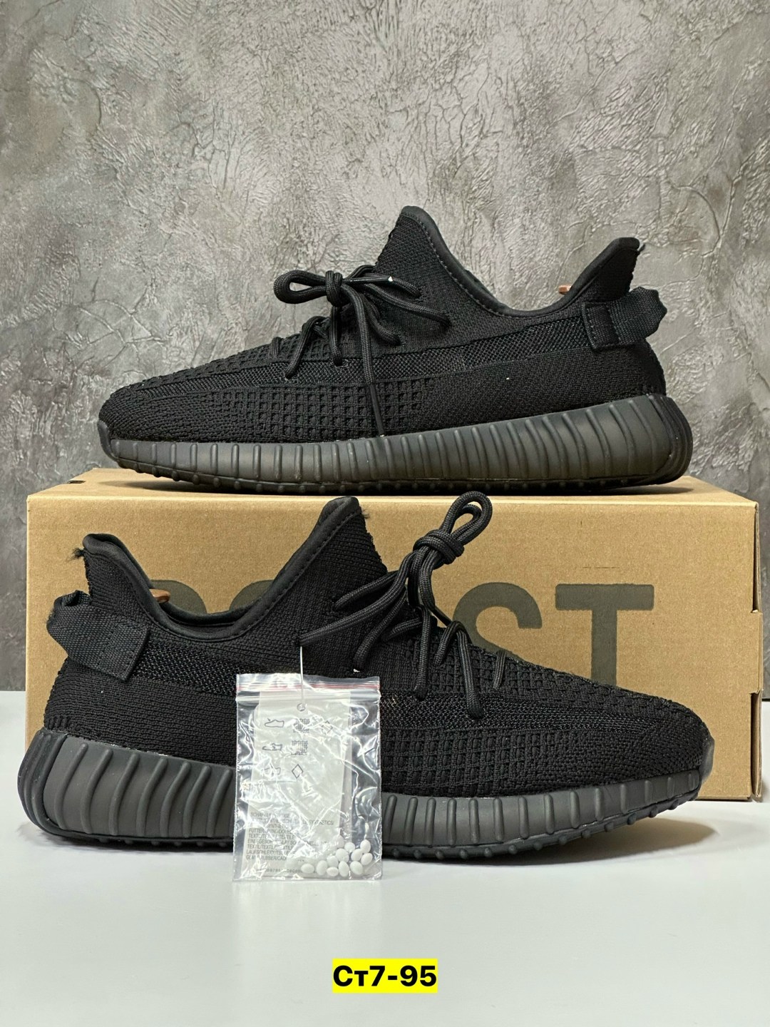 adidas yeezy boost 350 v 2,кроссовки adidas yeezy boost,кроссовки adidas yeezy 350 boost,adidas yeezy boost 350,adidas yeezy boost