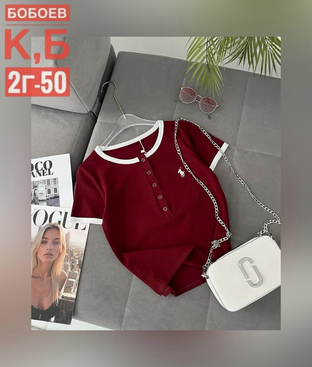 футболки женская,женская кофта,кофточки,футболки поло женские,