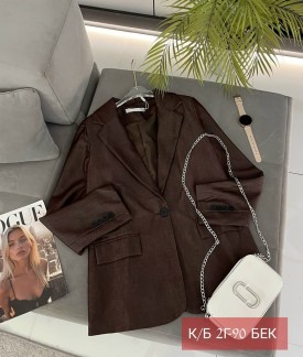 Пиджак