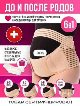 1000 мелочей