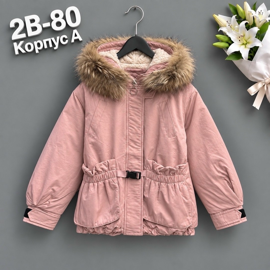 куртка парка для девочки,зимние куртки,куртка детский,куртка парка,куртка зимняя детская