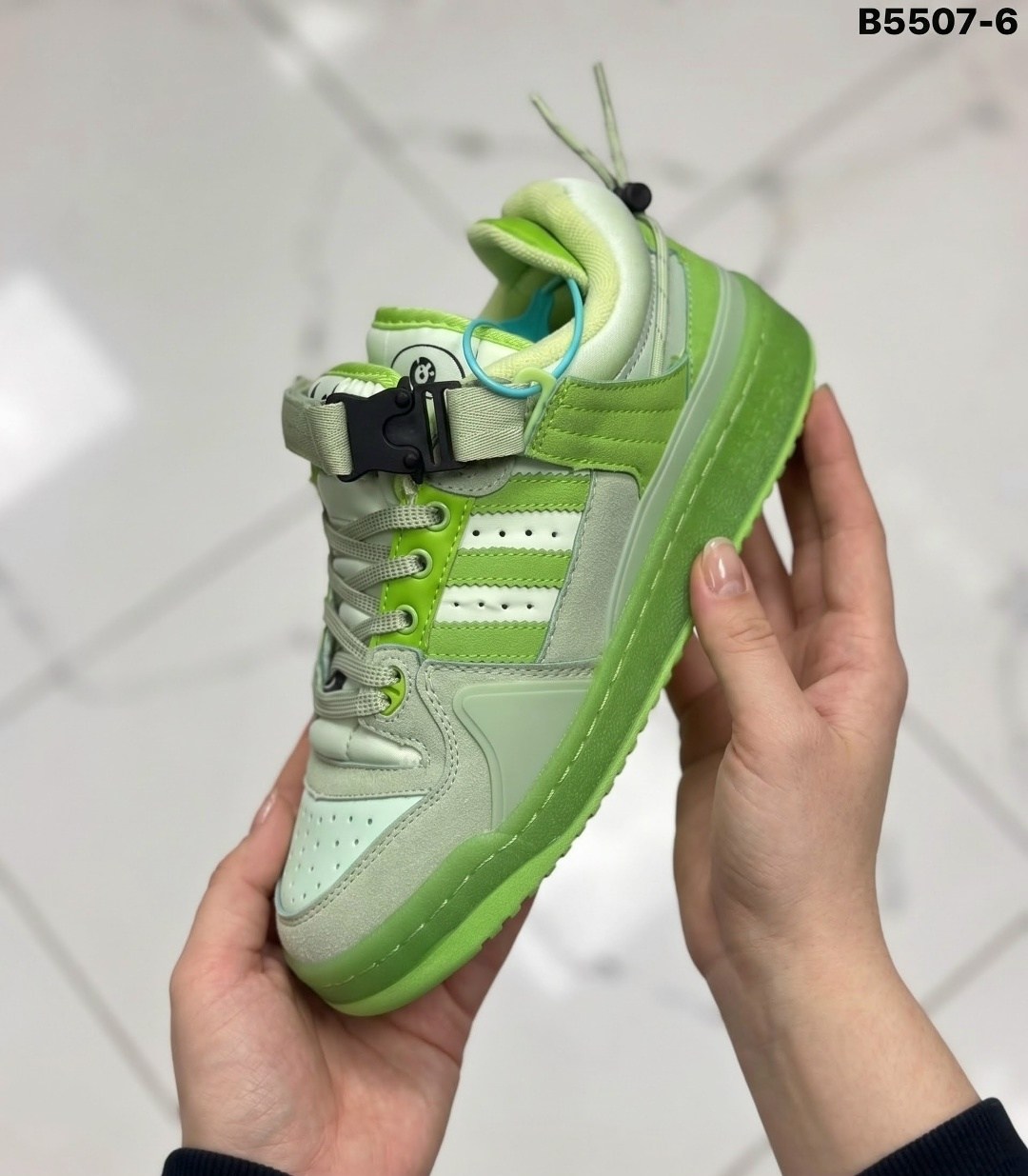 кроссовки adidas forum low bad bunny,зеленые кроссовки адидас,кроссовки adidas,кроссовки адидас бэд банни,кроссовки адидас