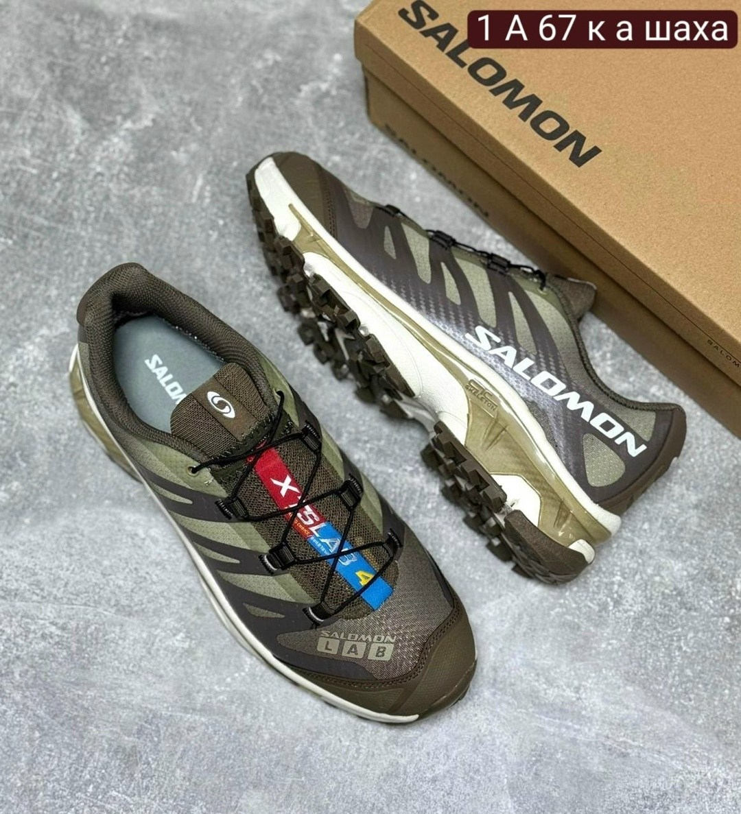 кроссовки salomon,мужские кроссовки salomon,кроссовки salomon xt 6,кроссовки salomon xt,кроссовки xt-6 gtx salomon мультиколор