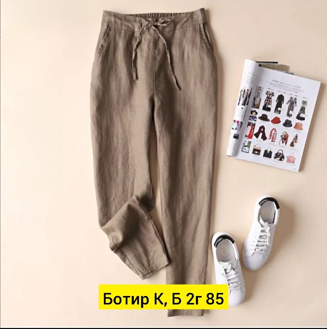брюки из хлопка и льна,льняные брюки,брюки свободные,брюки женские из хлопка и льна,хлопковые брюки