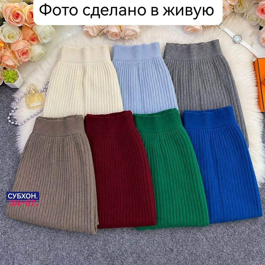 юбка лапша,трикотажные юбки,женская юбка лапша,вязаная юбка,юбка женская длинная