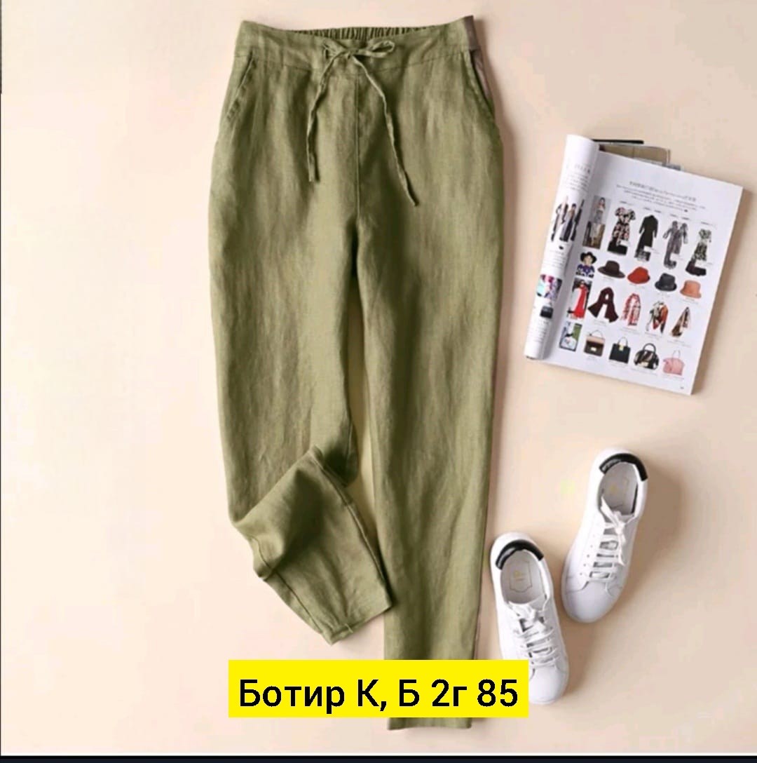 брюки из хлопка и льна,льняные брюки,брюки свободные,брюки женские из хлопка и льна,хлопковые брюки