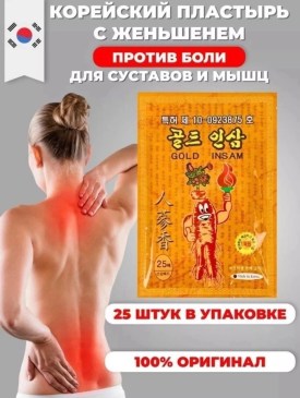 Халат