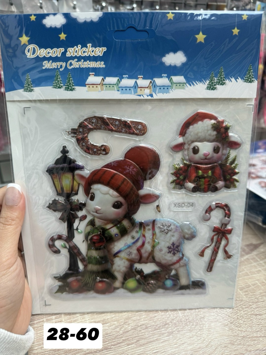новогодние наклейки,декоративные наклейки,наклейки наклеек,новогодние наклейки на окна,рождественская иллюстрация