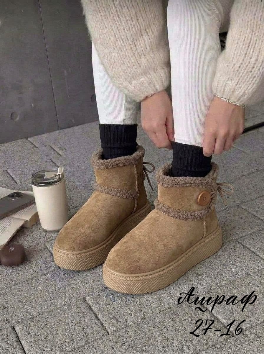 угги женские,угги женские зимние,,зимние угги,женская зимняя