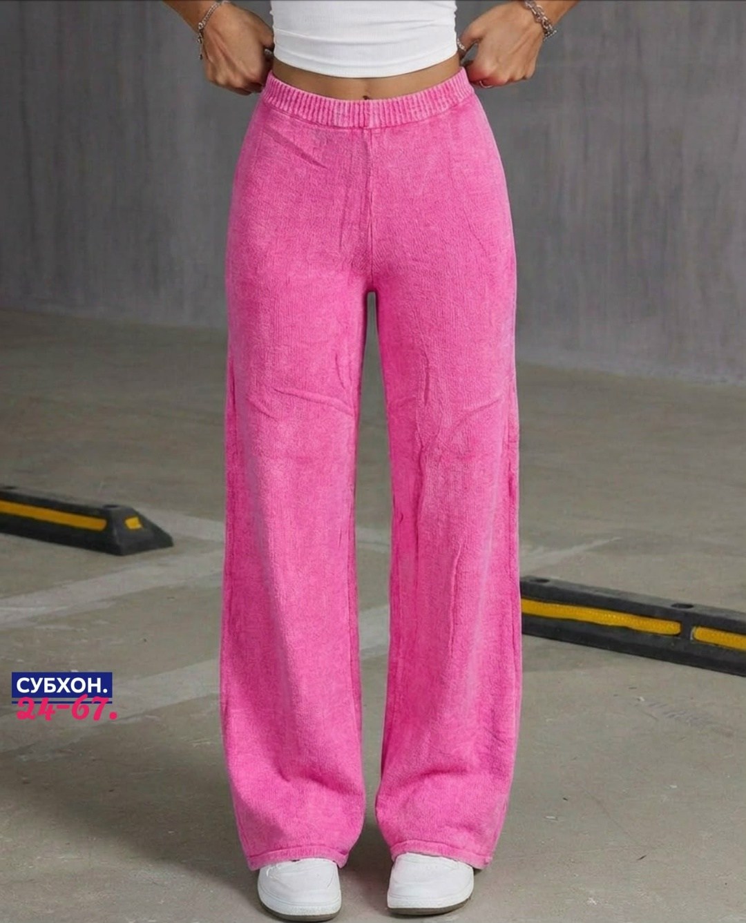 широкие спортивные штаны варенка mix moda,широкие спортивные штаны варенка mixmoda fashion,брюки женские серые,джинсы брюки,брюки спортивные женская