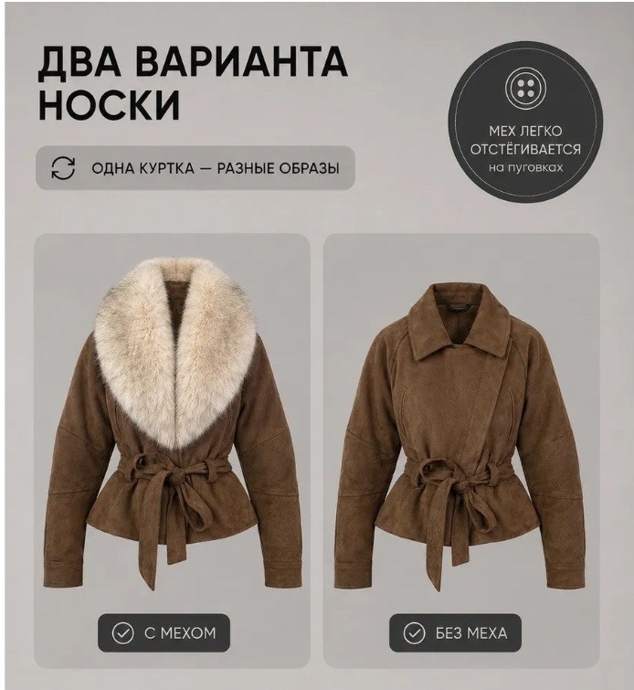 куртка дубленка,дубленка женская,дубленка зимняя,пуховик женский,куртка замшевая