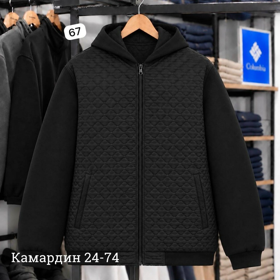 демисезонная куртка,куртка,толстовка мужская,трикотажная куртка,куртка толстовка