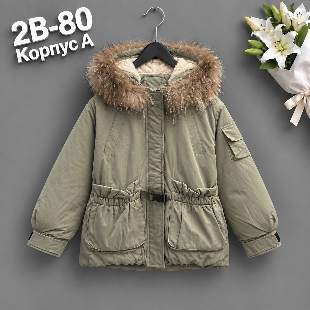 куртка парка для девочки,зимние куртки,куртка детский,куртка парка,куртка зимняя детская
