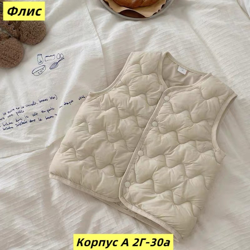 жилет для малыша,жилет детский,жилетка для детей,теплый жилет,жилетка детская