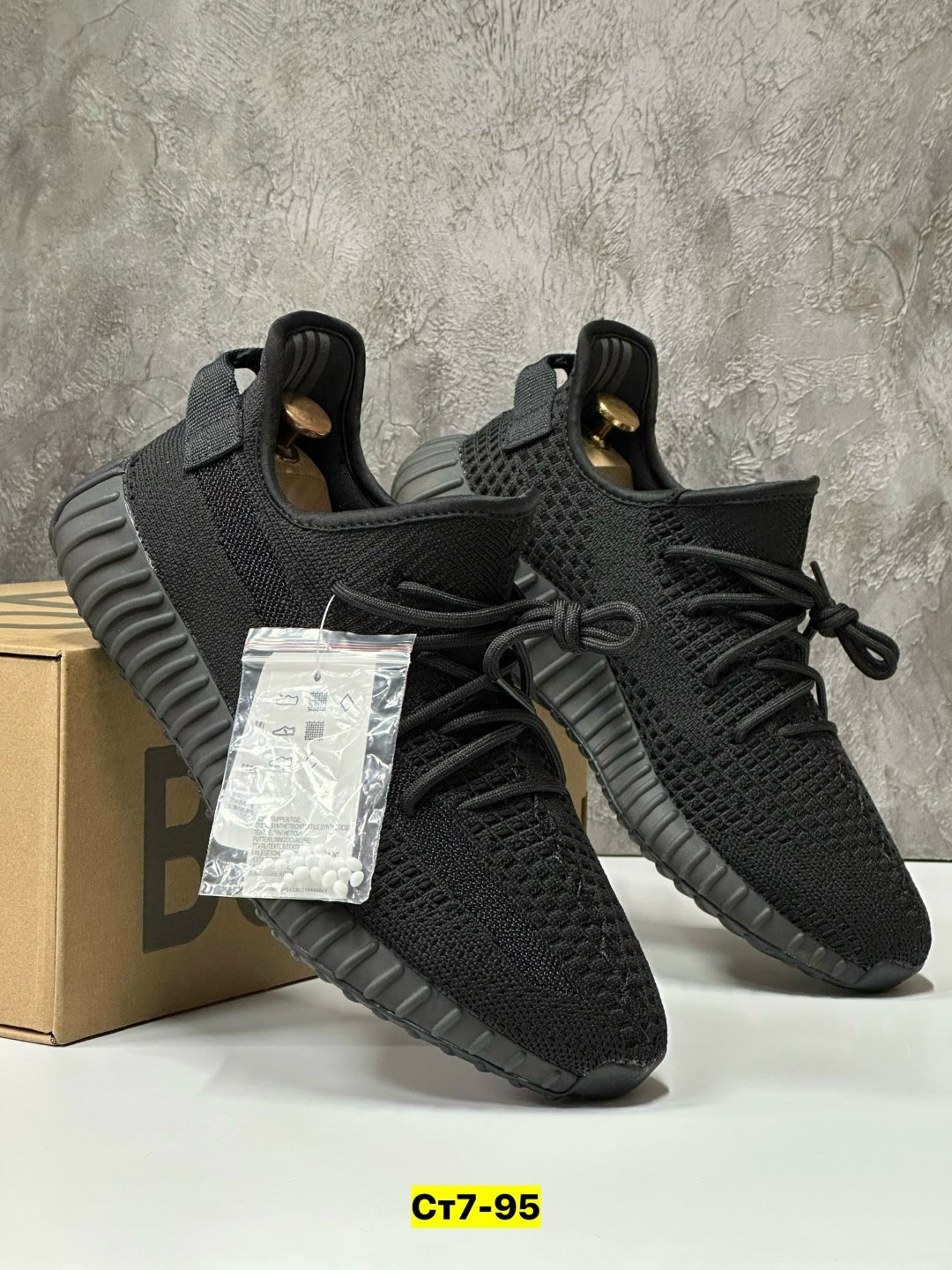 adidas yeezy boost 350 v 2,кроссовки adidas yeezy boost,кроссовки adidas yeezy 350 boost,adidas yeezy boost 350,adidas yeezy boost