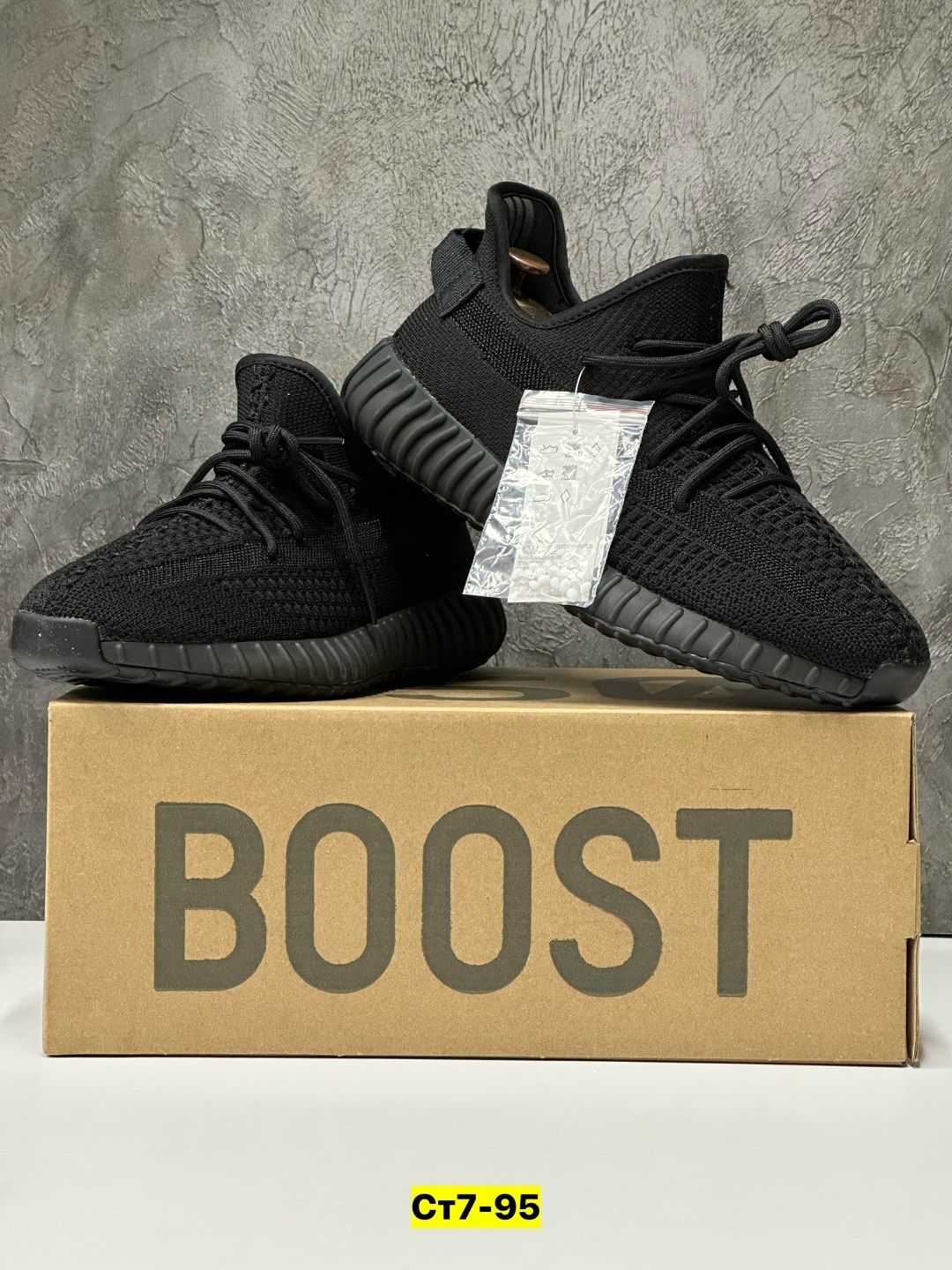 adidas yeezy boost 350 v 2,кроссовки adidas yeezy boost,кроссовки adidas yeezy 350 boost,adidas yeezy boost 350,adidas yeezy boost