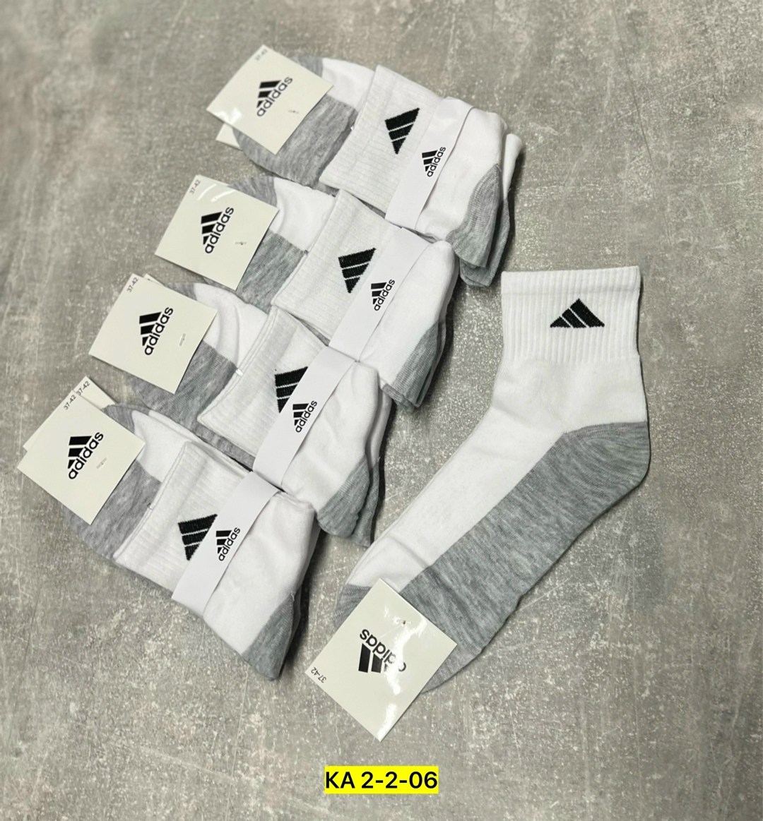 комплект носков adidas,комплект носки мужские,носки адидас бело серые,носки мужские,носки мужские adidas