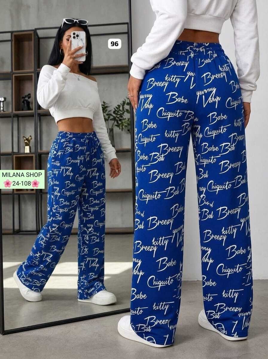 штаны свободные,штаны женские,спортивные брюки женские alex.shop лето черные 42-50 ru,женские брюки палаццо,брюки женские